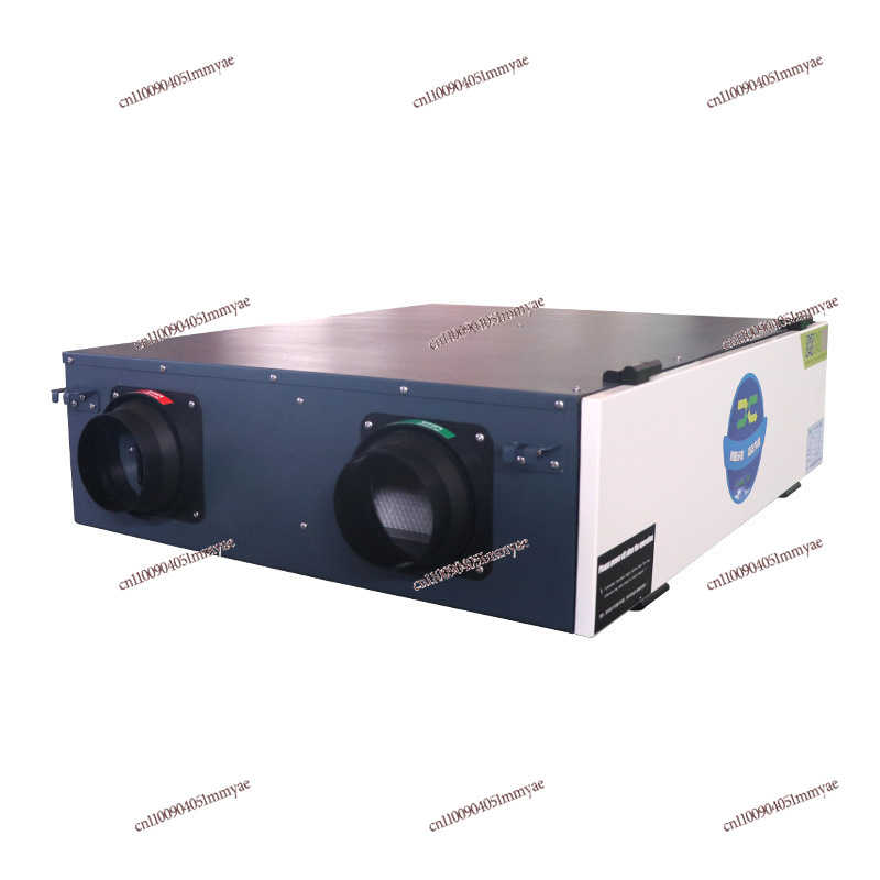 Office Furniture Exchange - Fresh Air Ventilator Type II Commercial