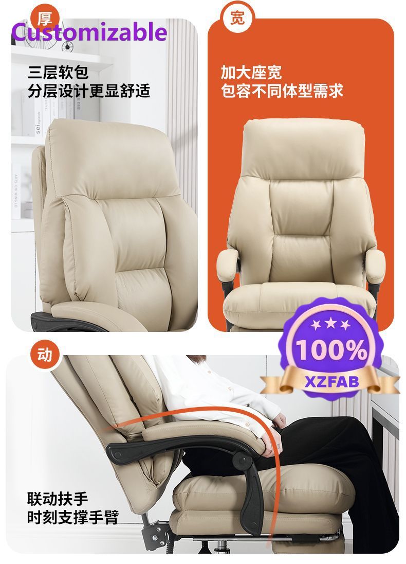 Factory Direct 2026 new comput - Office Furniture First review and price
