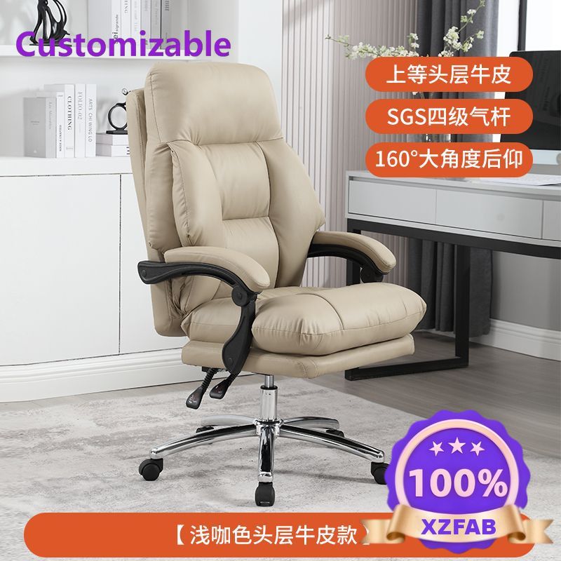 Factory Direct 2026 new comput - Office Furniture First review and price