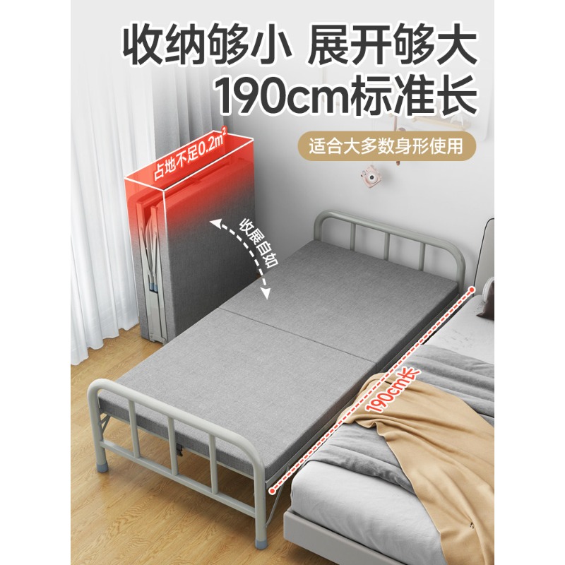 Folding bed household single s - Office Furniture Rental review and price