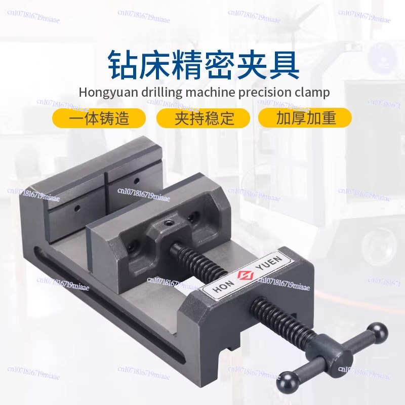 Drilling Press Precision Angle - Office Furniture And Fixtures review and price