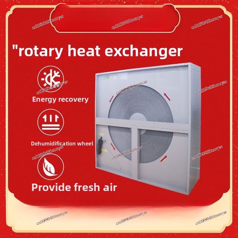 Fresh Air System Runner Heat E - Office Furniture Exchange review and price