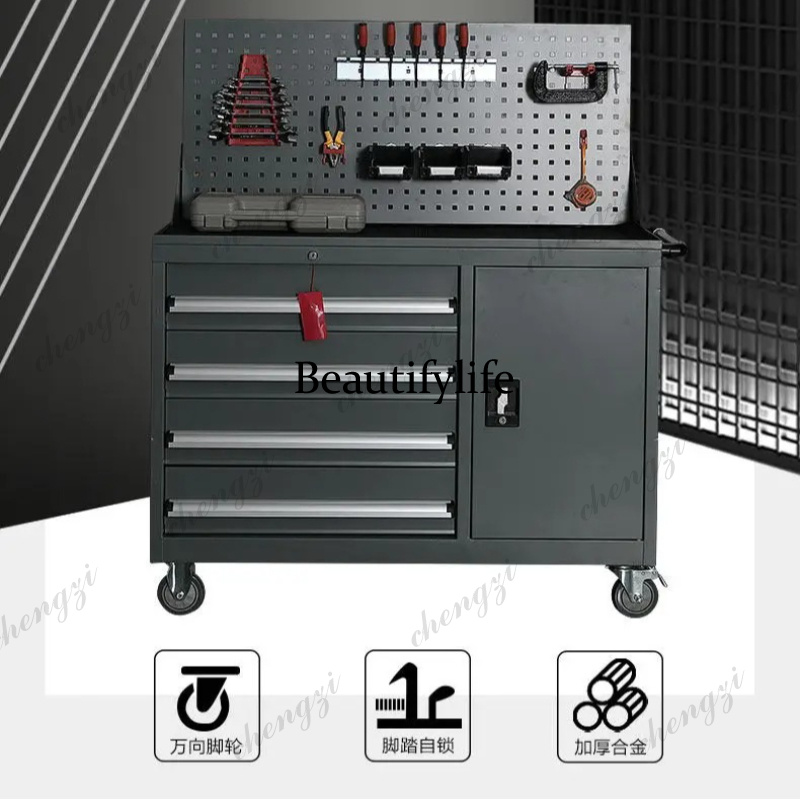 Parts Iron Box Tool Vehicle Ha - Office Furniture Repair review and price