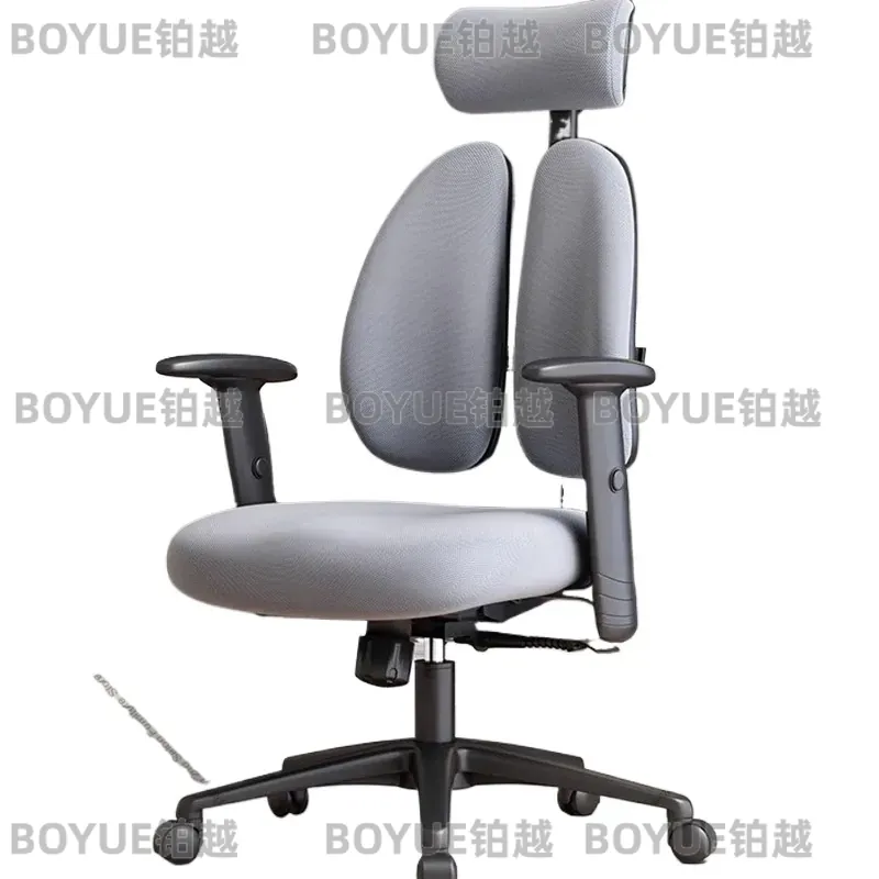 Modern Swivel Armchair Ergonom - Office Furniture Ergonomic review and price