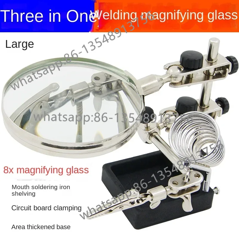 Welding magnifying glass, main - Office Furniture And Fixtures review and price