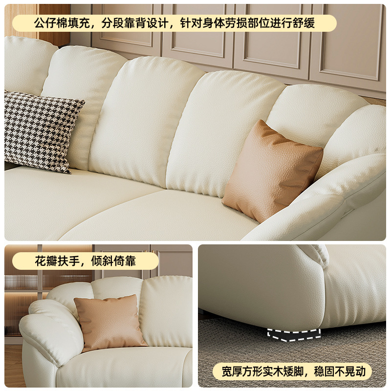 The First Layer Of Cowhide Ret - Office Furniture First review and price