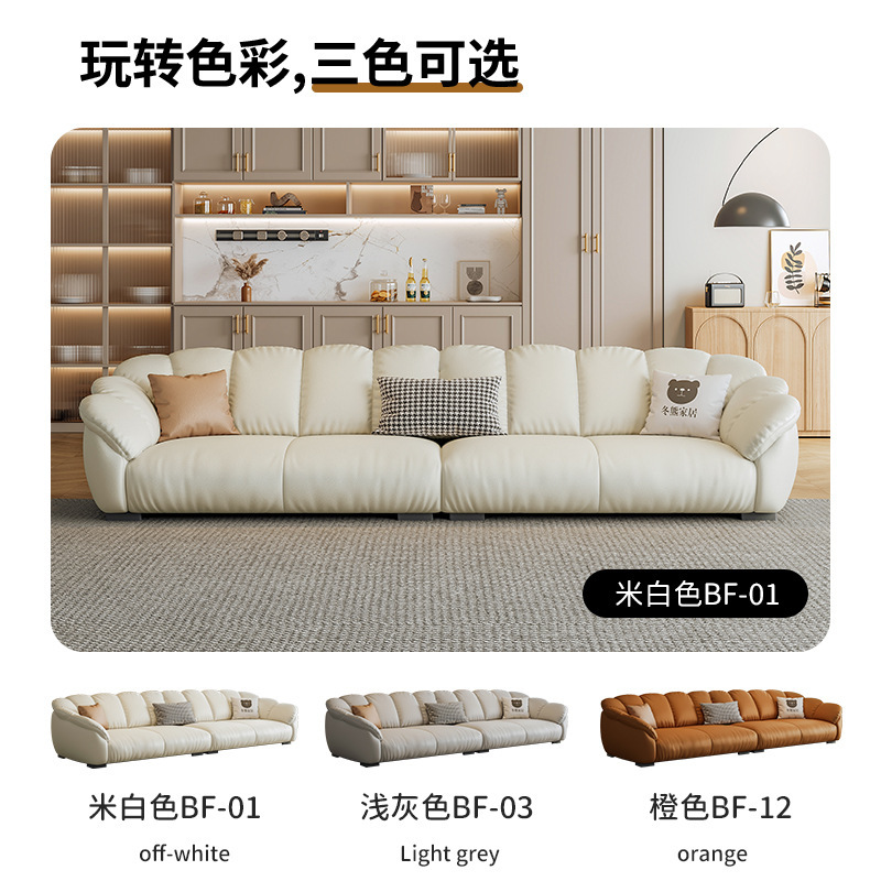 The First Layer Of Cowhide Ret - Office Furniture First review and price