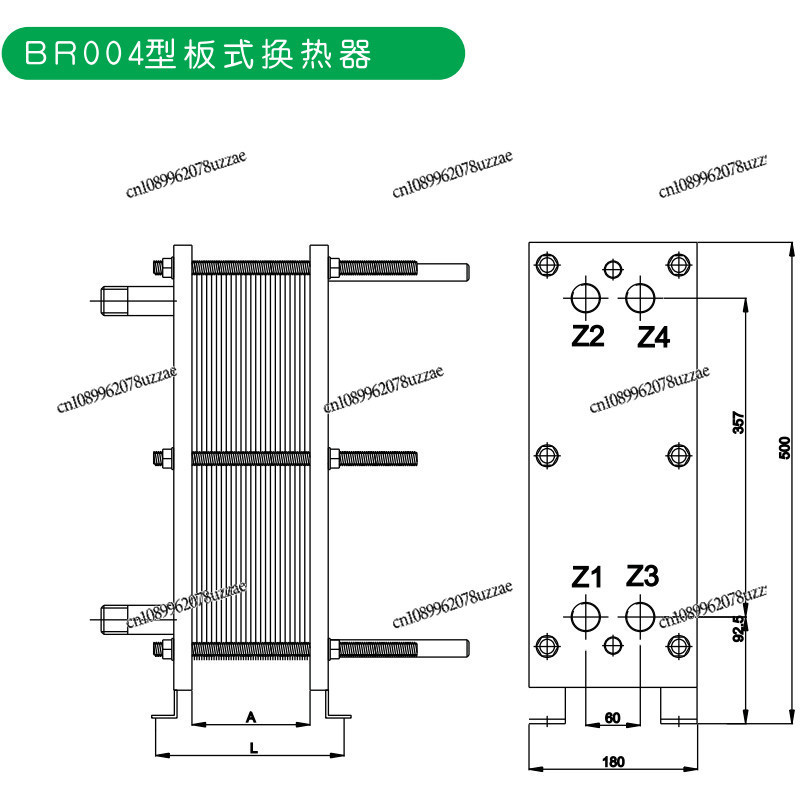 Central Heating Detachable Pla - Office Furniture Exchange review and price