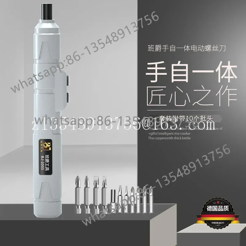 Household charging pen style m - Office Furniture Repair review and price
