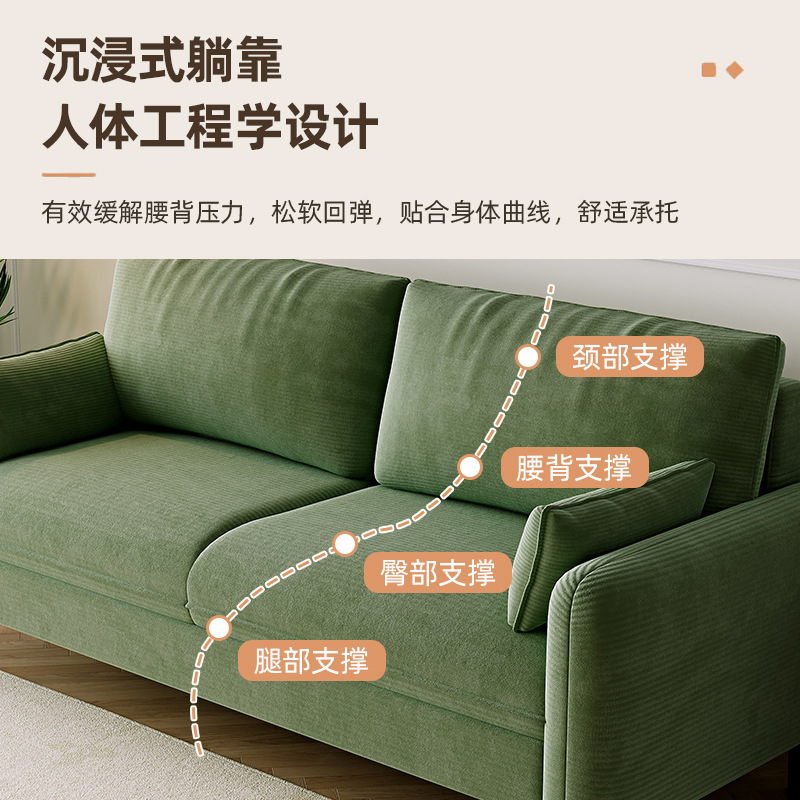 Fabric sofa living room double - Office Furniture Rental review and price