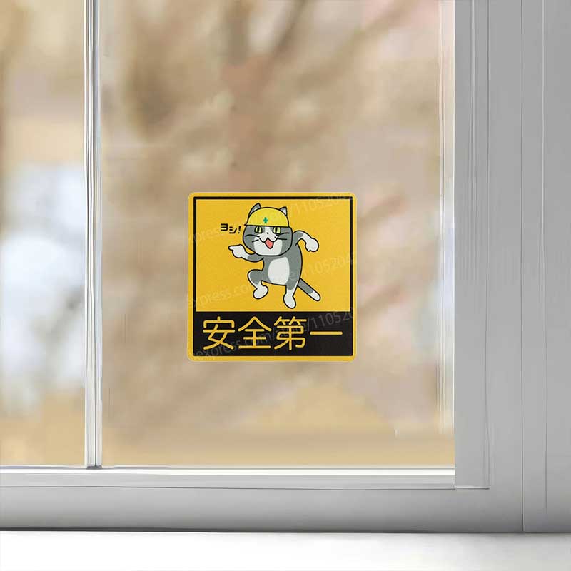 Japanese-Style Cat Safety Deco - Office Furniture First review and price