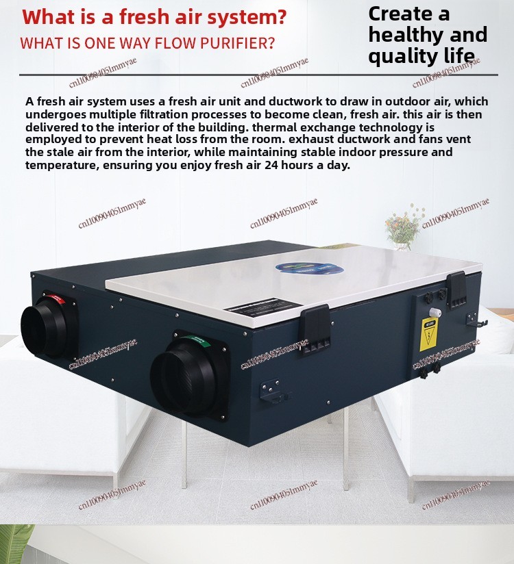 Fresh Air Ventilator Type III  - Office Furniture Exchange review and price