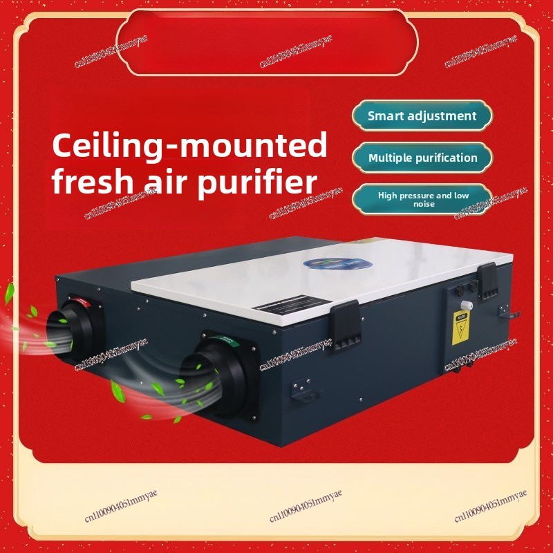 Fresh Air Ventilator Type III  - Office Furniture Exchange review and price