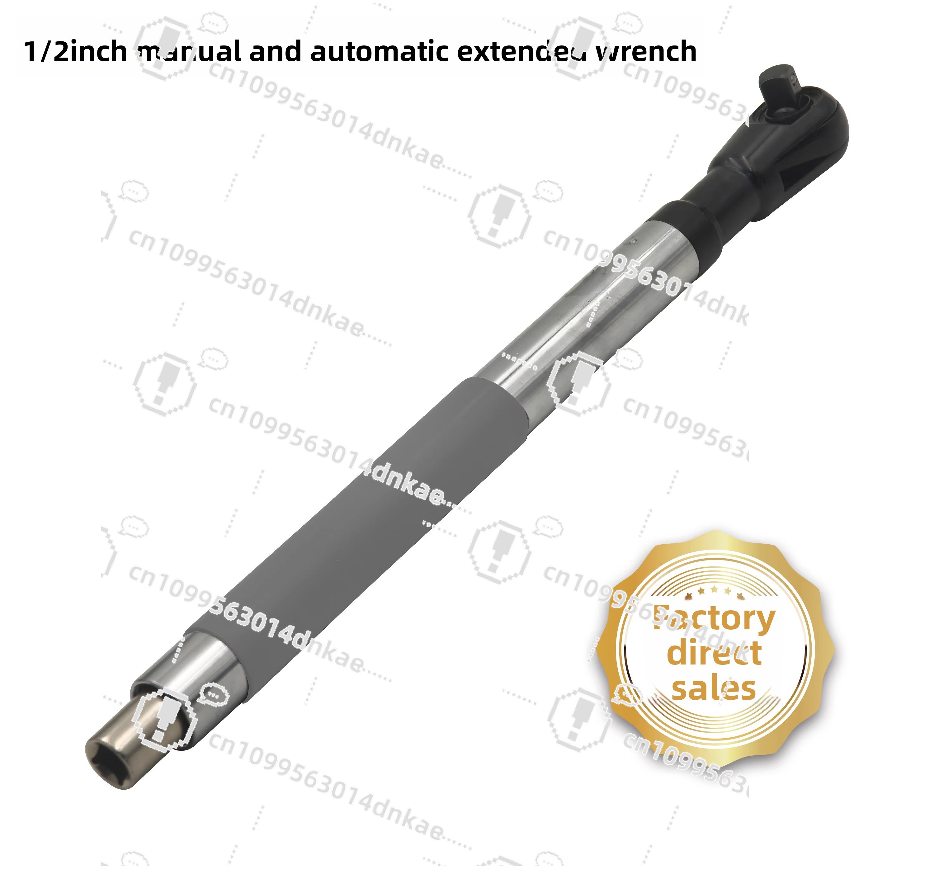 Electric Automatic Extension W - Office Furniture Repair review and price