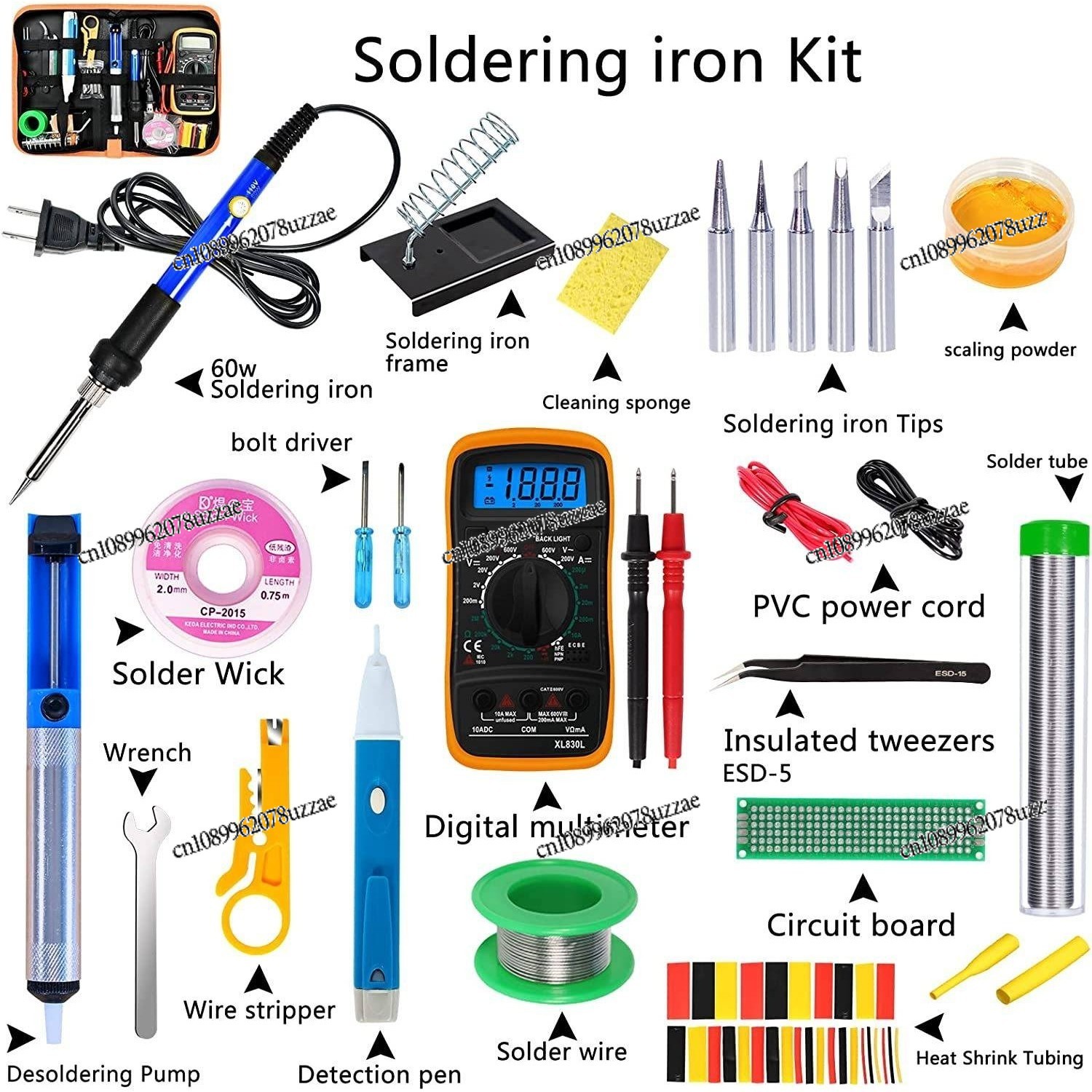 60W Temperature Regulation, Mu - Office Furniture Repair review and price