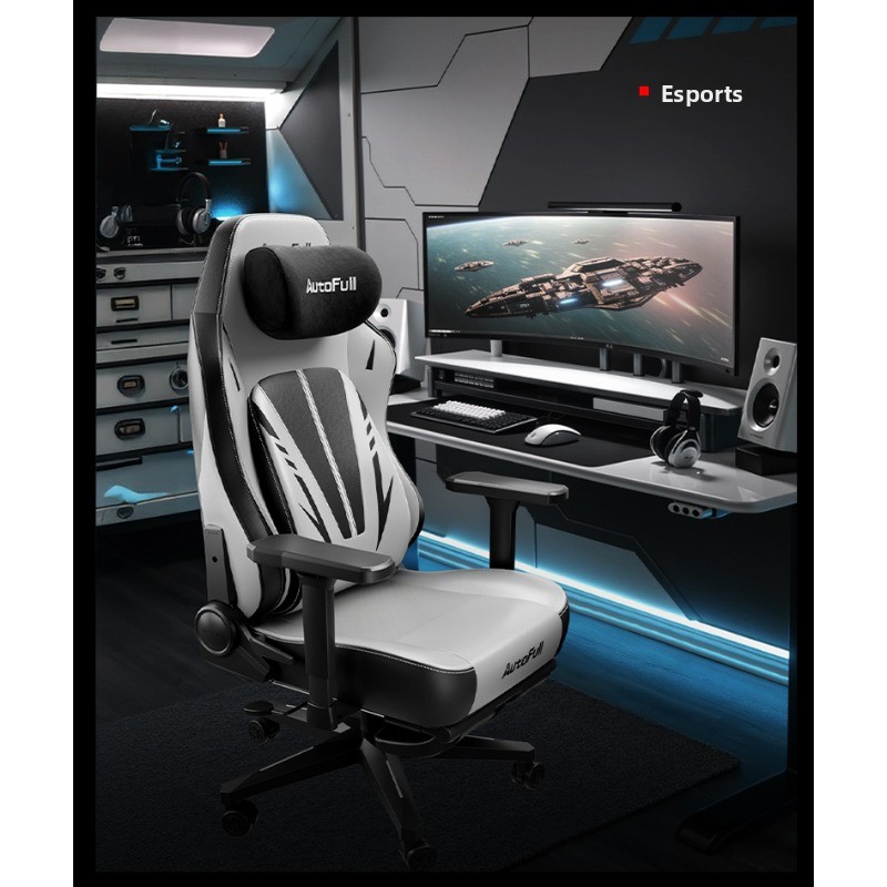 First Gaming Chair for Players - Office Furniture First review and price