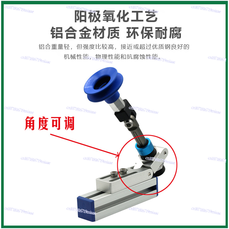 Angle Adjustable Connector Pro - Office Furniture And Fixtures review and price