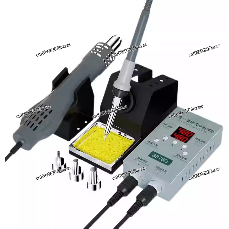 Hot Air Gun Dismantling and We - Office Furniture Repair review and price
