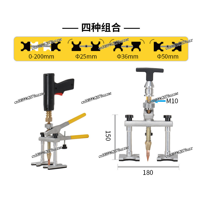 Sheet Metal Puller, Data Recov - Office Furniture Repair review and price