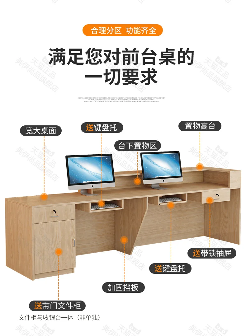 Nordic Style Reception Desks S - Office Furniture Bali review and price