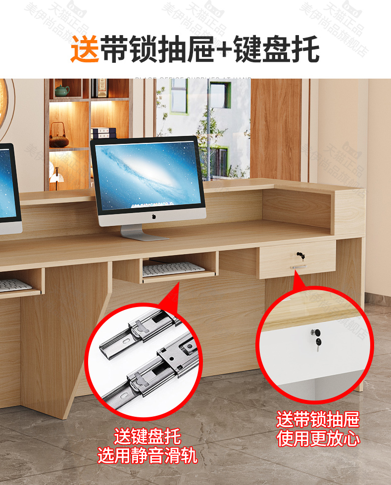 Nordic Style Reception Desks S - Office Furniture Bali review and price