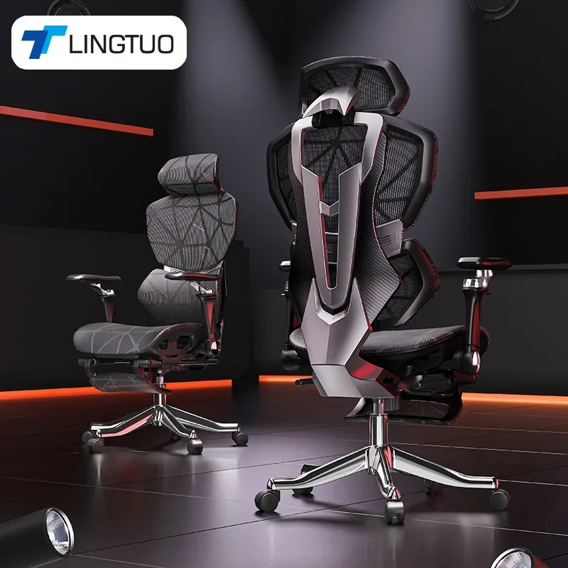 Exquisite Multi-functional Cha - Office Furniture Ergonomic review and price
