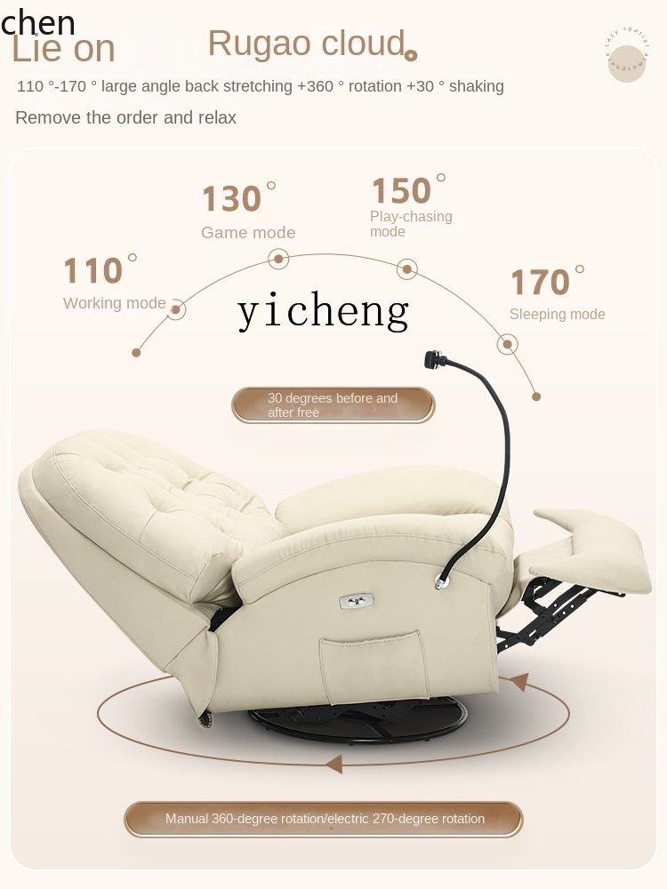 YFY  First Class Space Massage - Office Furniture First review and price